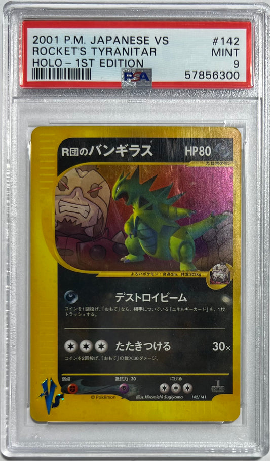 Rocket's Tyranitar Holo 1st Edition PSA 9 2001 Pokemon Japanese Vs #142