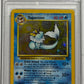 Vaporeon Holo PSA 7 1999 Pokemon Jungle #12 - MISLABEL