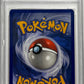 Vaporeon Holo PSA 7 1999 Pokemon Jungle #12 - MISLABEL