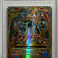 M Charizard EX PSA 10 2016 Pokemon XY Evolutions #101