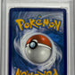 Greninja GX PSA 10 2019 Pokemon Sun & Moon Hidden Fates #SV56