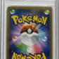 Skyla PSA 10 2020 Pokemon Japanese Shiny Star V #195