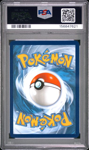 Gengar PSA 10 2026 Pokemon Perfect Order #050