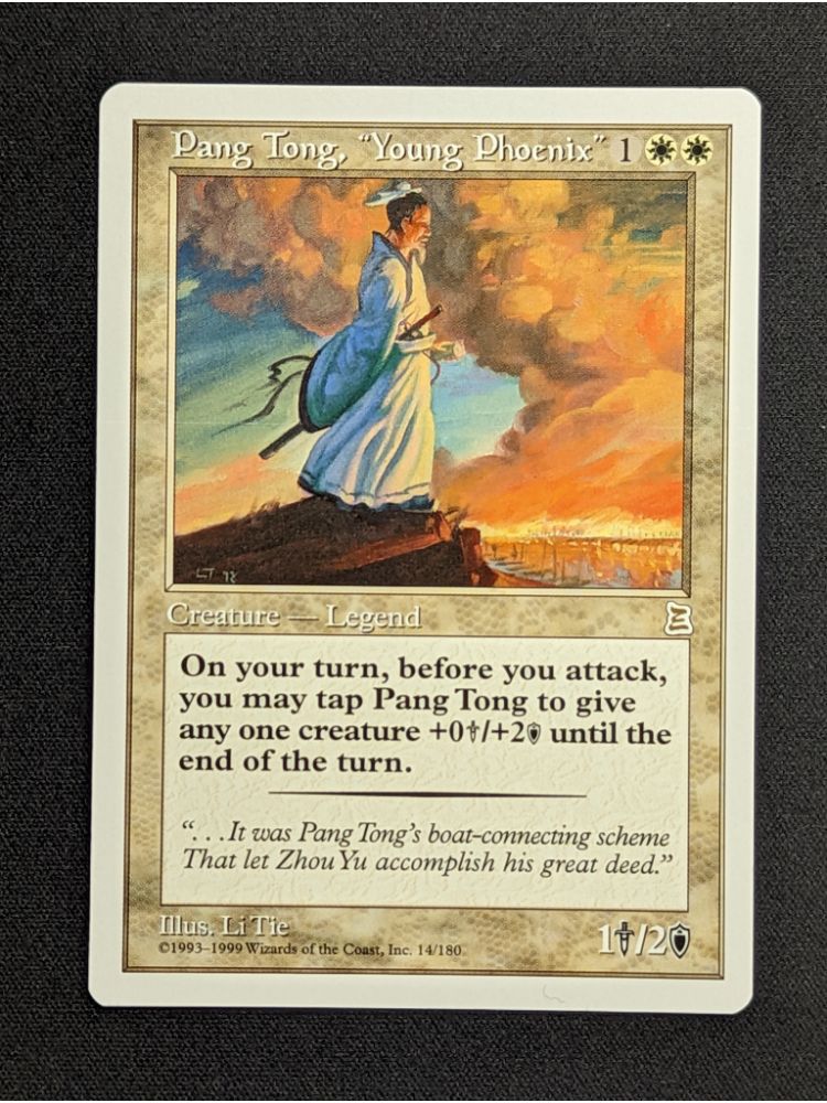 Pang Tong, "Young Phoenix"