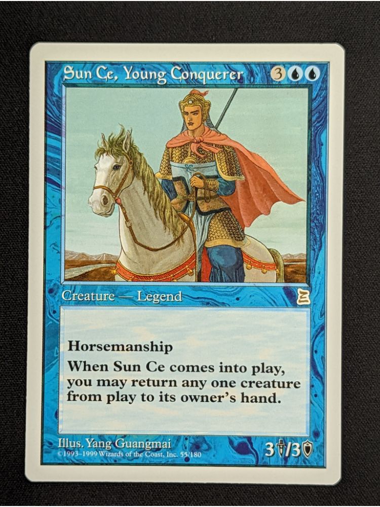 Sun Ce, Young Conquerer