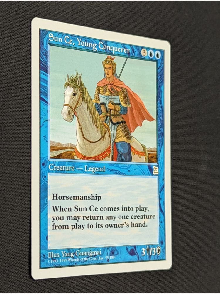 Sun Ce, Young Conquerer