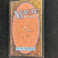 Twiddle